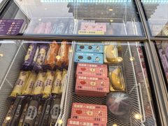 -GANSO元祖食品(双井店)