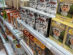 -大悦城(沈阳中街店)