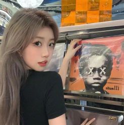 -卡尔诗·科技美肤连锁