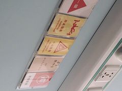 -北京积水潭医院(回龙观院区)