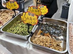 -艳阳天·非遗楚菜(武汉客厅店)