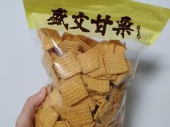 -盛文甘栗(中华大街店)