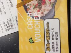 -小鱼小牛·鱼牛干锅·脆鱼火锅(世欧广场店)