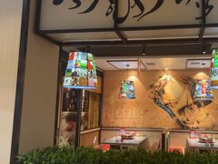 -羊来顺冰煮鲜羊 铁锅烀羊肉(中央大街店)