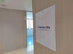 -柏乐口腔(南宁总院)