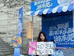 -香市公园-中国沉香文化博物馆