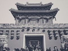 -开封府