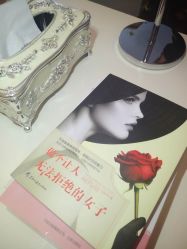 -美肤盾祛痘·问题肌头疗管理中心