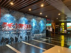 -曹杨影城(曹杨店)