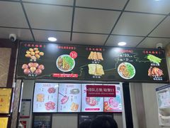 -任记七中刀削面(总店)