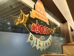 -海底捞火锅(新华联梦想城店)