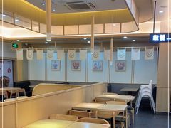 -吉野家(成都时代奥莱店)