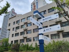 -你好酒店(兰州西关正宁路店)