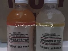 -MUJI无印良品(万达太原街店)