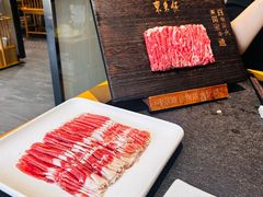 -东来顺(非遗·清真火锅·盛世广场店)