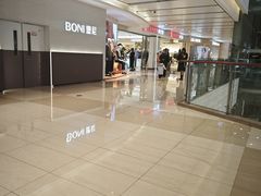 -王府井百货熙地港店