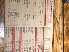 -三个大叔东北烧烤·砂锅菜(西三旗店)