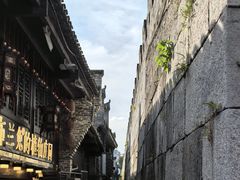 -东西巷