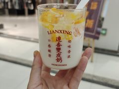 -连杏双皮奶(长沙国金店)