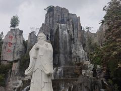 -中国翰园碑林