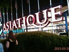 android_upload_pic-曼谷湄南河畔华美达广场酒店