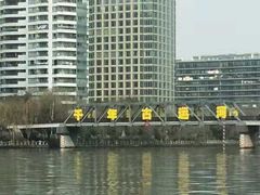 -运河游船(武林门码头)