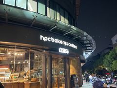 -红跑车(朝晖店)