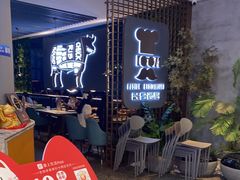 门面-1874融合西厨·观景餐厅(保利店)