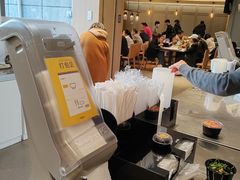 -阿那亚第三食堂 Cafeteria 3