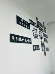 -FX摄影工作室(中关村店)