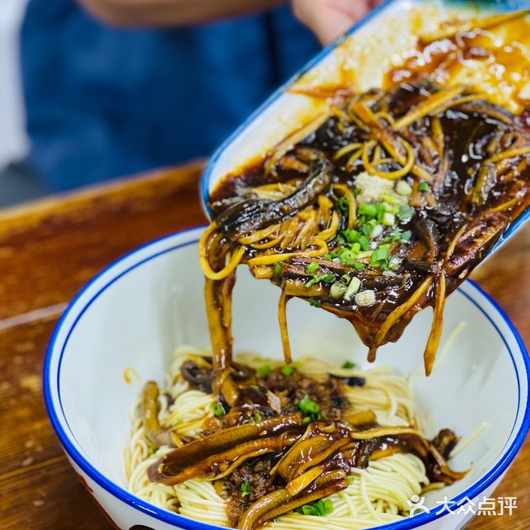 毒蛇面馆✨ 超地道本帮面馆