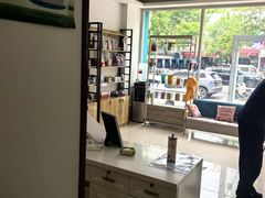 -美联众合24小时·皮肤科·外科·全科诊疗中心(华苑分院)