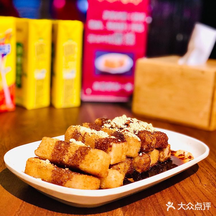 济南｜新年发财先吃财神烤鱼