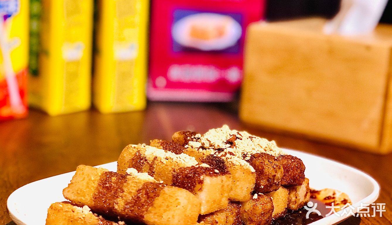 济南｜新年发财先吃财神烤鱼