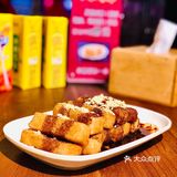 济南｜新年发财先吃财神烤鱼