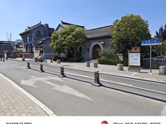 -山东政协大厦维景大酒店