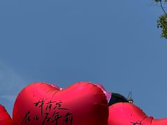-铁炉咖啡(河下古镇店)