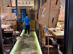 -泽成冰煮羊(非·遗东岸国际店)