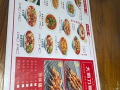 -韩师傅老大同刀削面(北苑路店)
