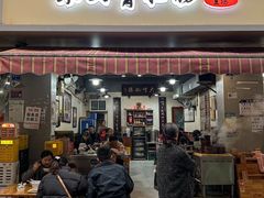 -朱大嘴肥肠血旺(福字街店)