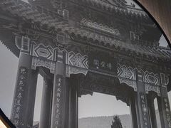 -佰家小厨·南京菜(夫子庙店)