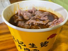 生烫牛肉粉-王记生烫牛杂面馆(兰陵路店)