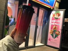 -火燒雲傣家菜(鼓楼店)