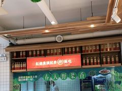 -深巷家味馆.湖北头牌红烧鱼头拌饭(黄陂店)