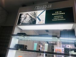-美丽匯形象定制