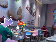 -小杨生煎(周浦万达店)