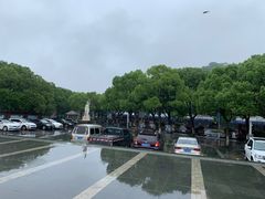 -汤山公园