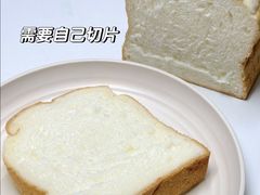 -银座仁志川·生吐司专门店(香港广场店)