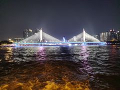-珠江夜游广州塔·中大码头