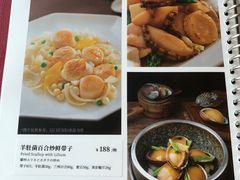 -上海小南国(国会店)